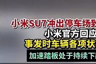 布伦森谈哈特单场抢15板：这是他的比赛基因 没啥好稀奇的